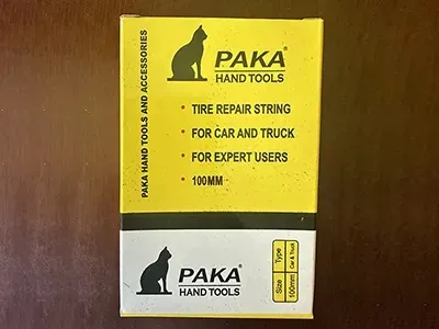 Packaging Gallery